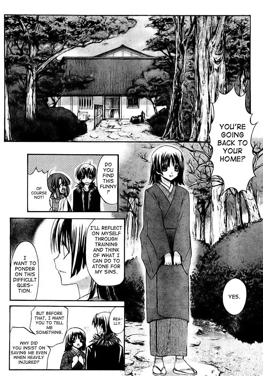 Kaze no Stigma - Kouen no Miko Chapter 10 37